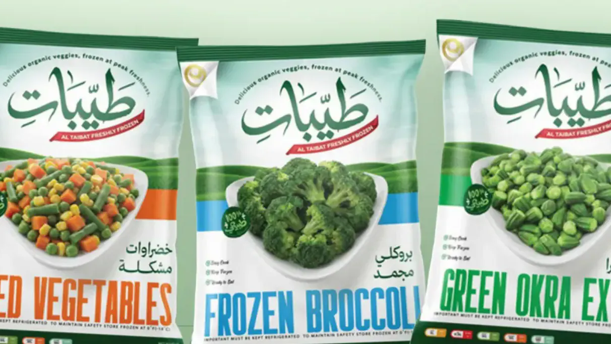 Al Taibat retail packs: mixed vegetables, broccoli, okra
